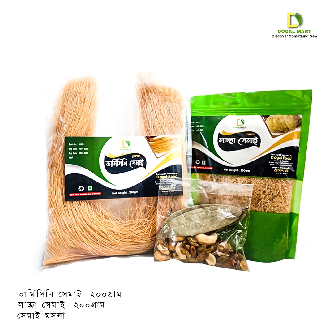 Premium Shemai Combo Offer