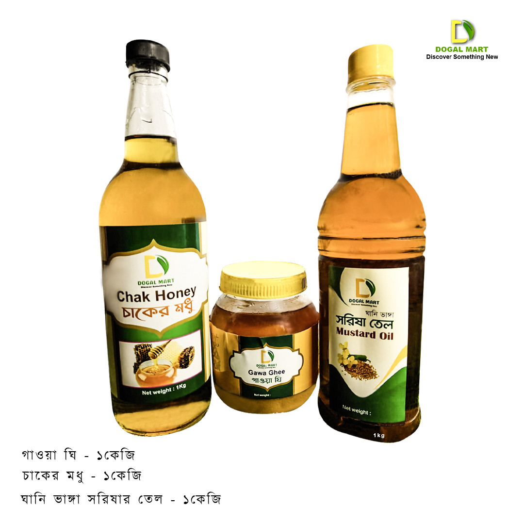 Special Premium Combo