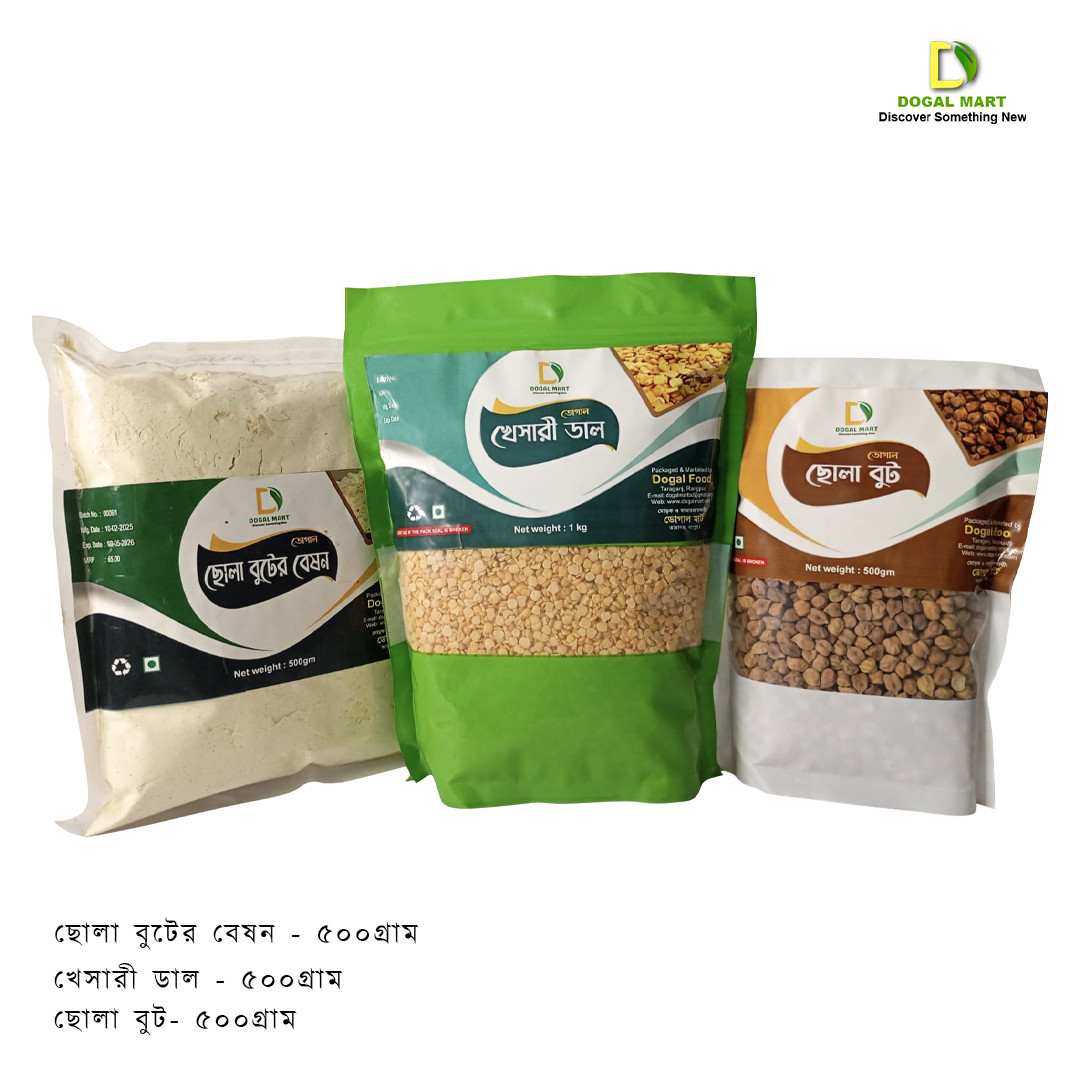 Eid Special Chola Buter Beshon, Khesarir Dal & Chola But Combo