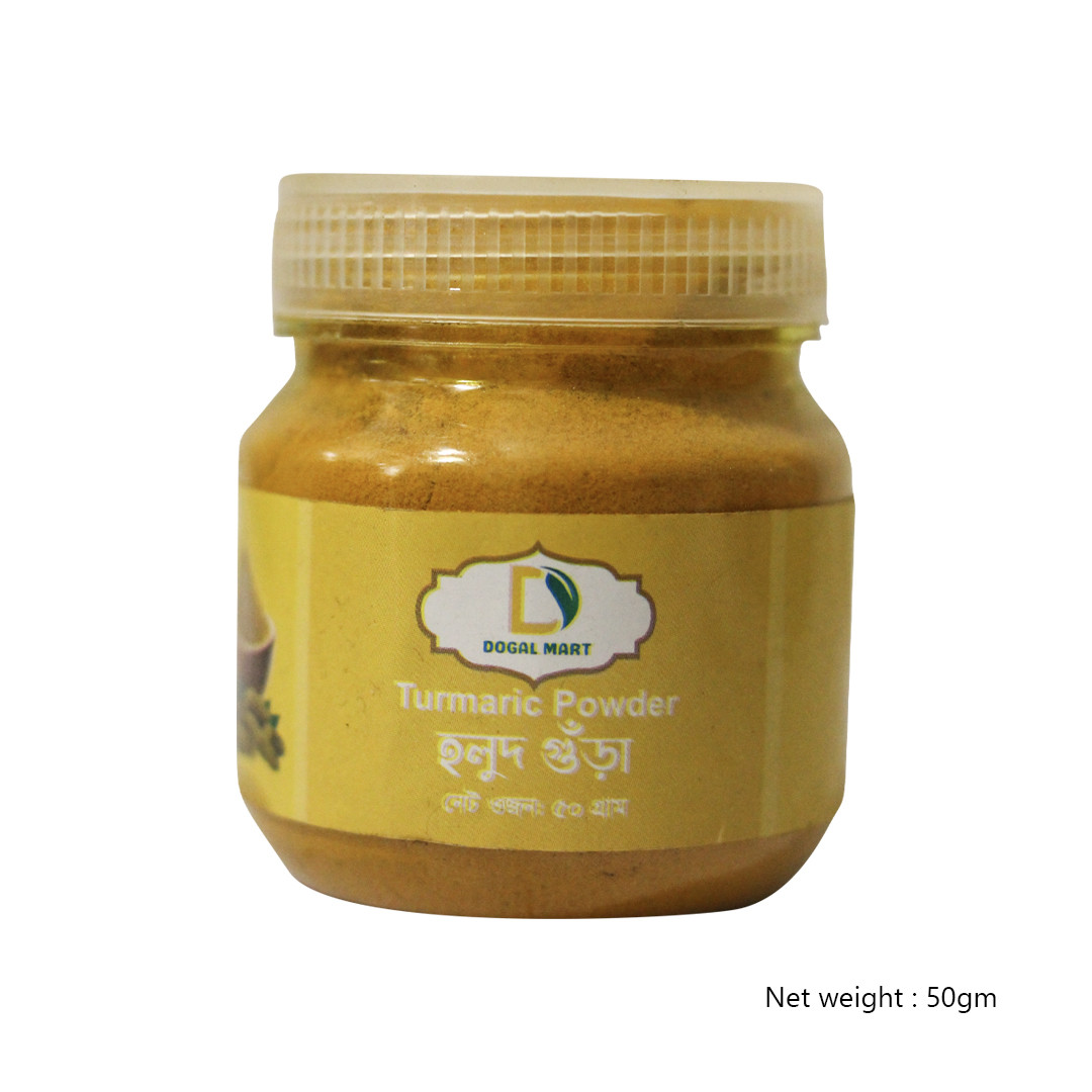 Turmeric (Holud) Powder