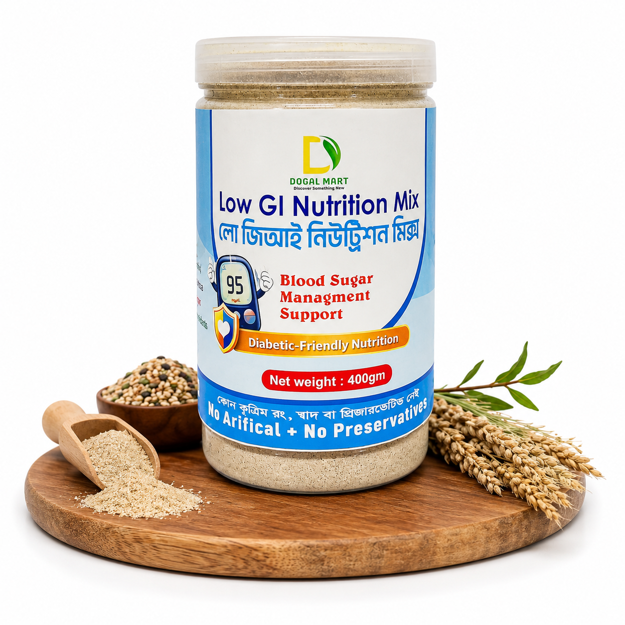 Dogal Mart Low GI Nutrition Mix