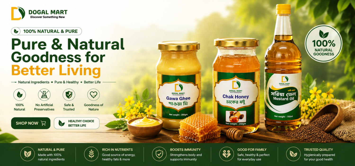 Dogal Mart promo