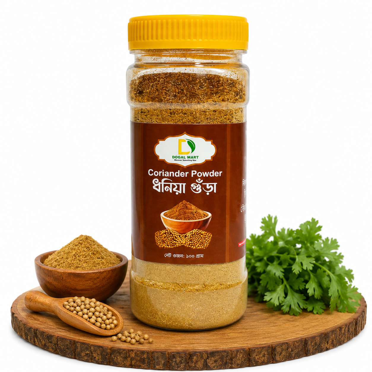 Dogal Mart Premium Coriander Powder