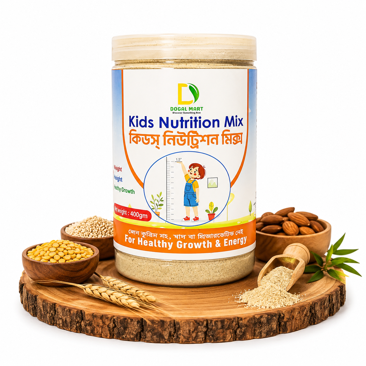 Dogal Mart Kids Nutrition Mix